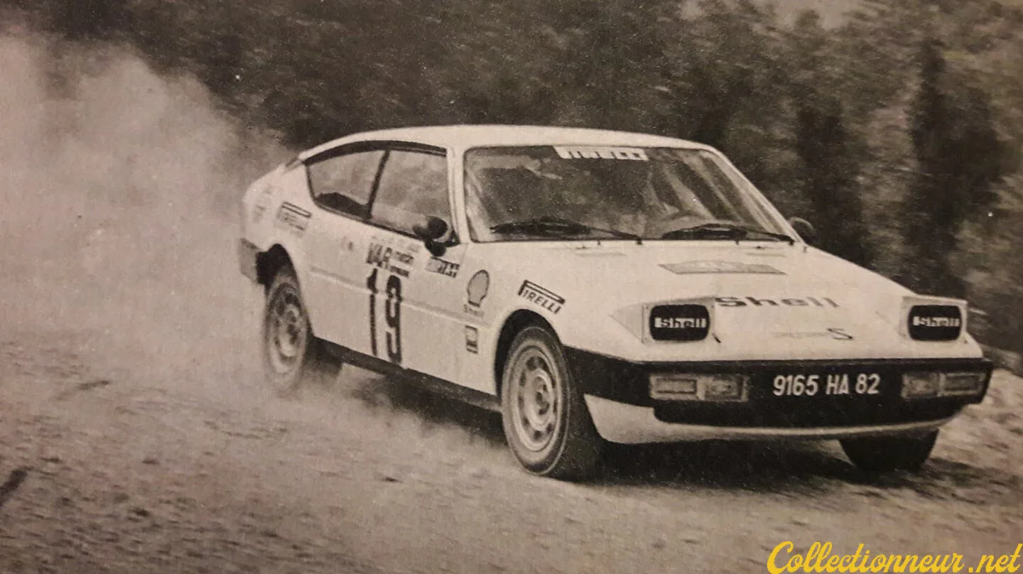 MATRA BAGHEERA