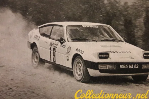 MATRA BAGHEERA