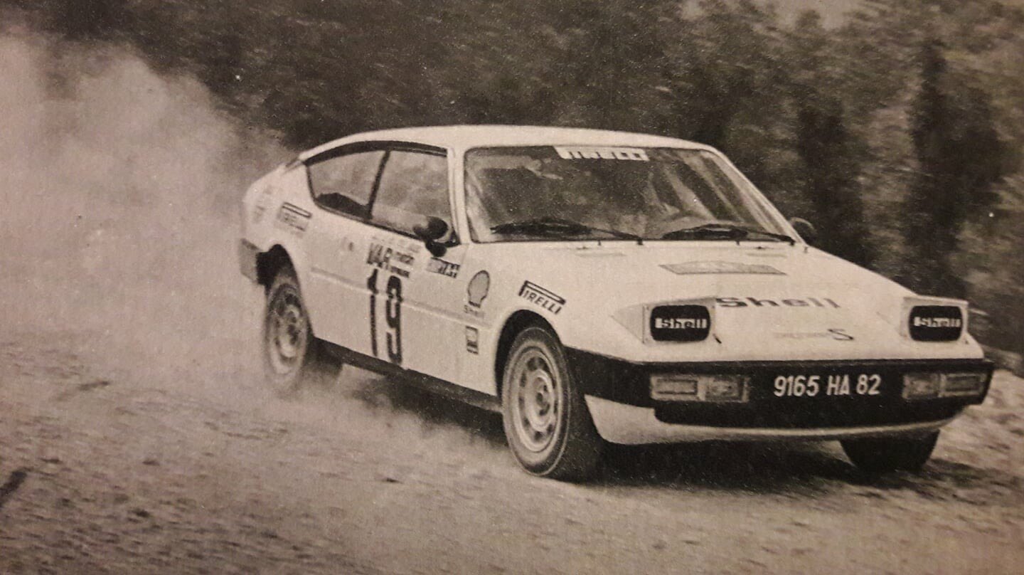MATRA BAGHEERA